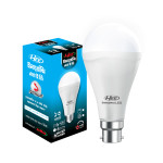 HEE Emergency 13 Watt LED Lamp